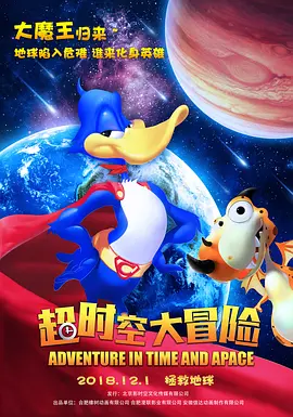 夜夜嘿视频免费看